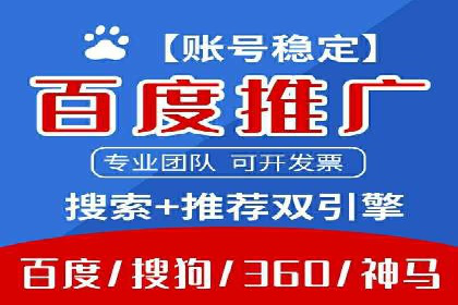 信息流广告投放策略实战：案例分析与优化